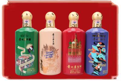 黄石铁山区烟酒回收走进系列茅台.jpg